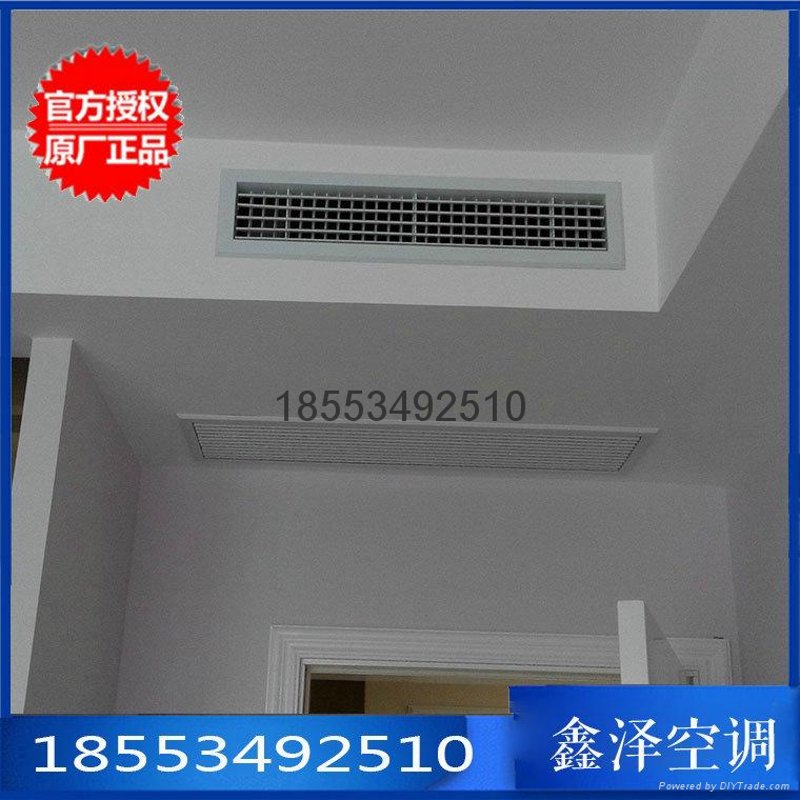 北京中央空调安装，为您的空间带来舒适体验